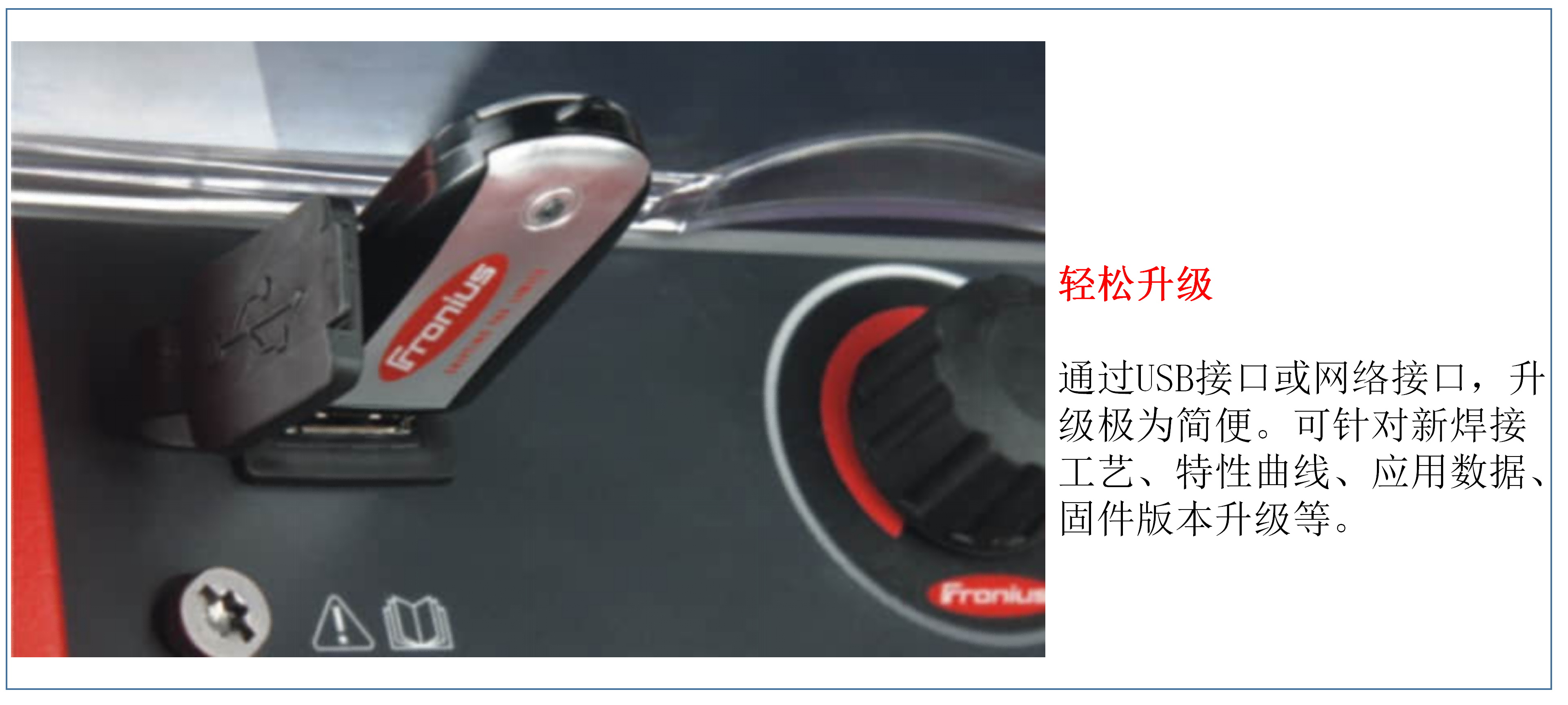 新建 PPTX 演示文稿_01(1).png 新建 PPTX 演示文稿_01(1).png