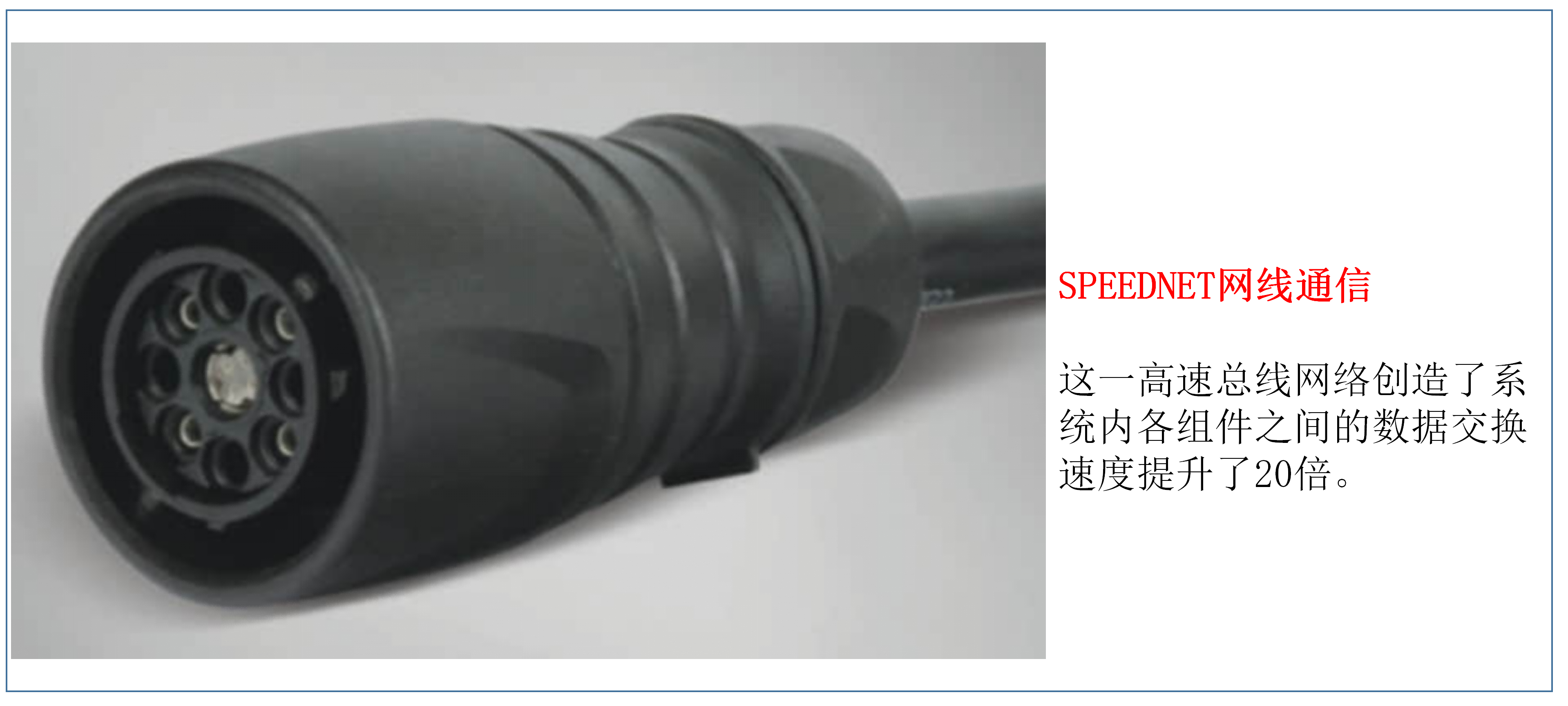 新建 PPTX 演示文稿_01(2)(1).png 新建 PPTX 演示文稿_01(2)(1).png