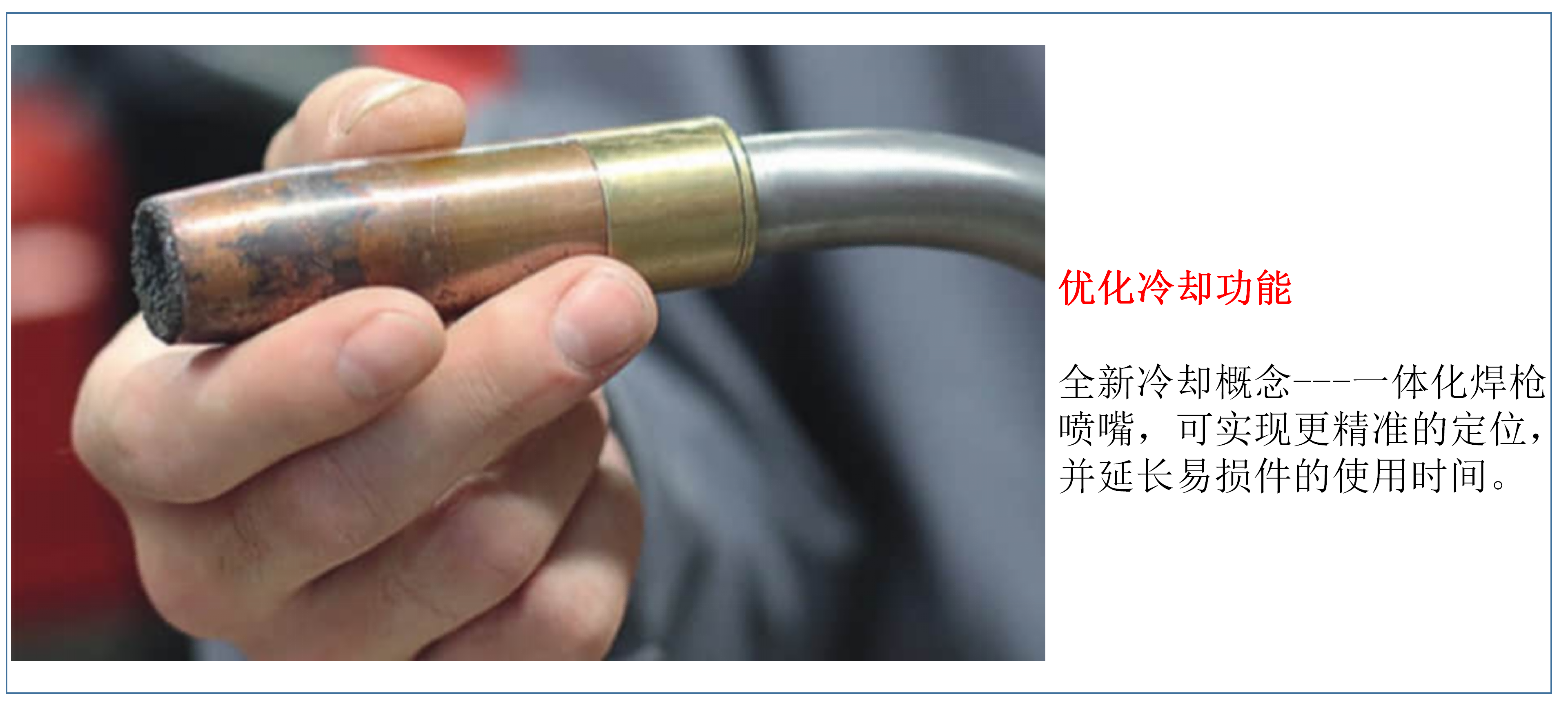 新建 PPTX 演示文稿_01(1).png 新建 PPTX 演示文稿_01(1).png