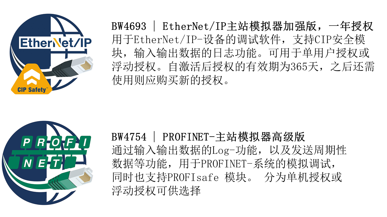 新建 Microsoft PowerPoint 演示文稿.png 新建 Microsoft PowerPoint 演示文稿.png