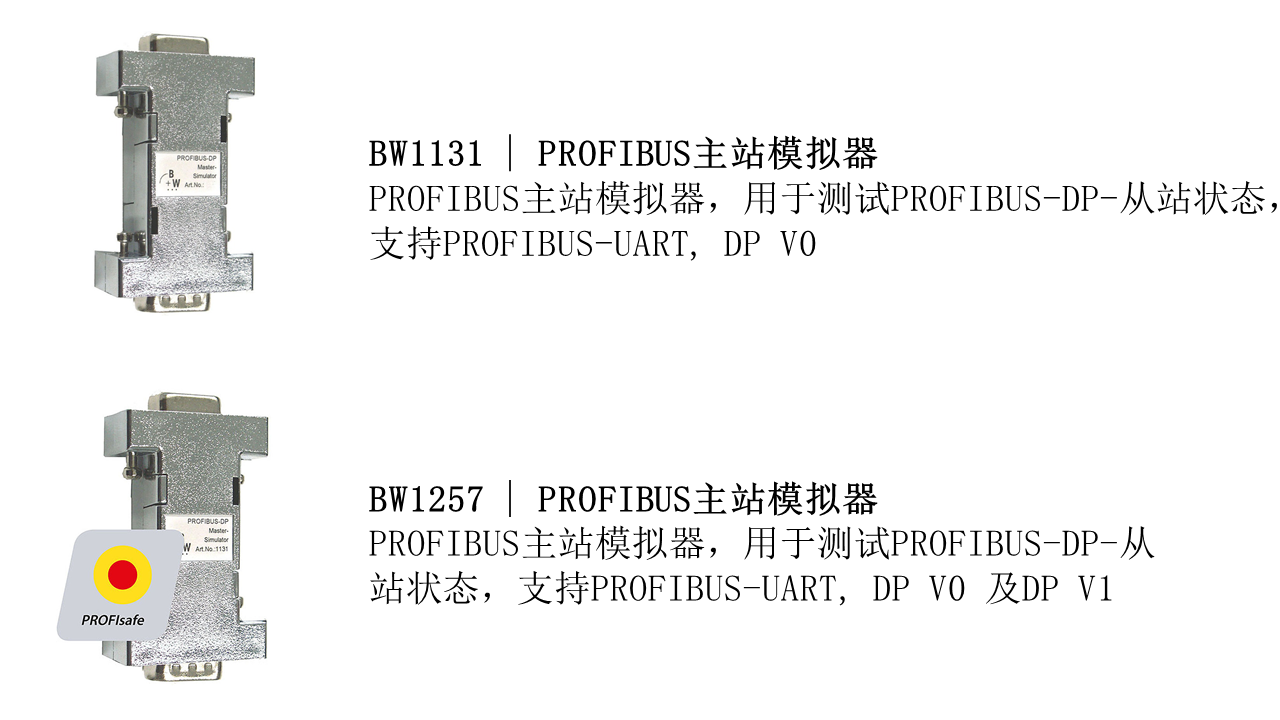 新建 Microsoft PowerPoint 演示文稿456.png 新建 Microsoft PowerPoint 演示文稿456.png