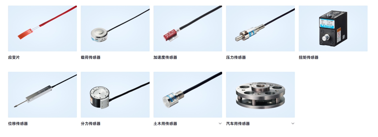 微信截图_20231129150305.png